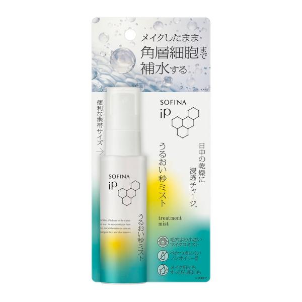 ソフィーナiP うるおい秒ミスト　50mL