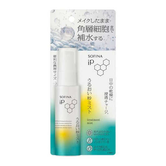 ソフィーナiP うるおい秒ミスト　50mL