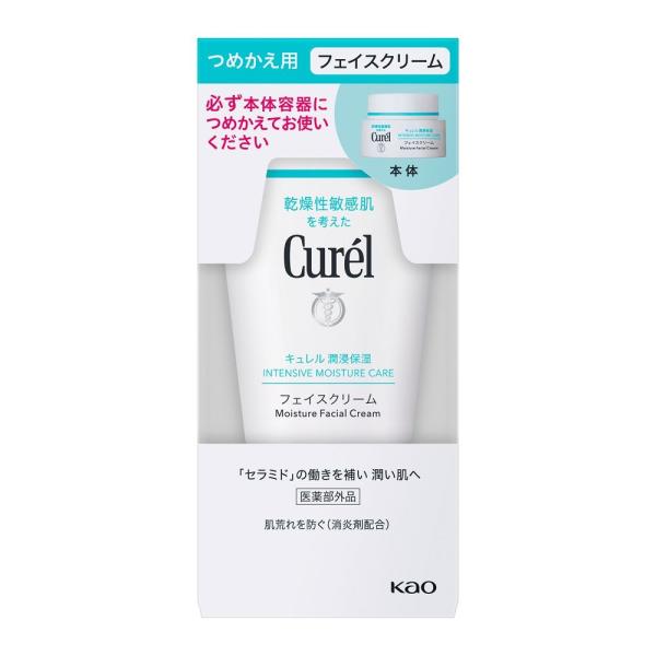 キュレル　潤浸保湿　フェイスクリーム　つめかえ用