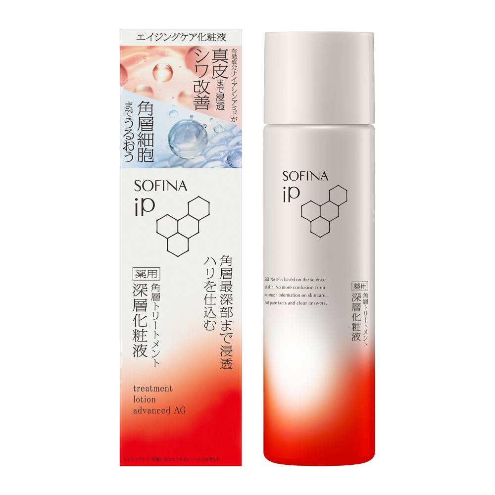 ソフィーナ　ｉＰ　薬用　角層トリートメント　深層化粧液