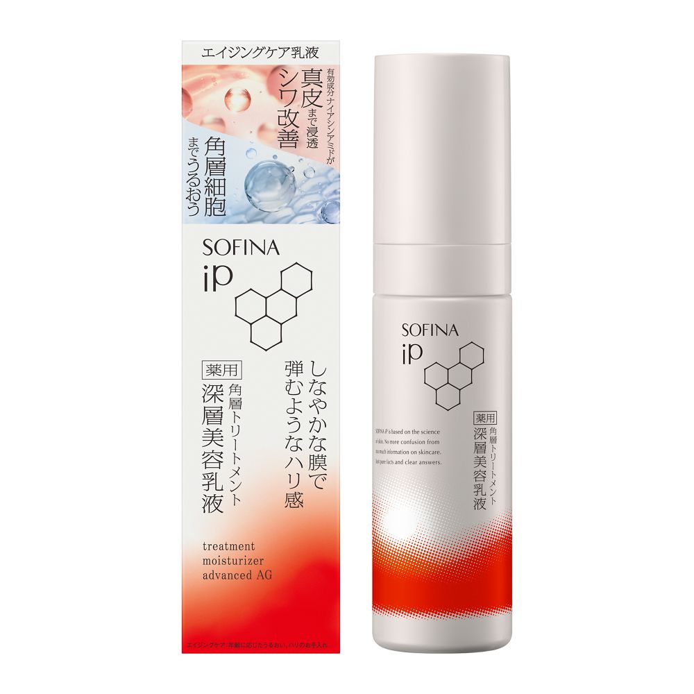 ソフィーナ　ｉＰ　薬用　角層トリートメント　深層美容乳液 ８０ｇ