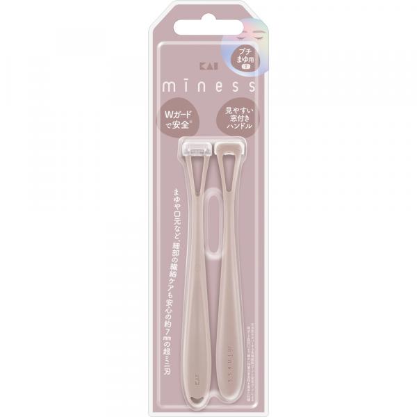 miness プチまゆ用カミソリT　2本入
