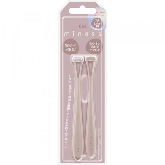 miness プチまゆ用カミソリT　2本入