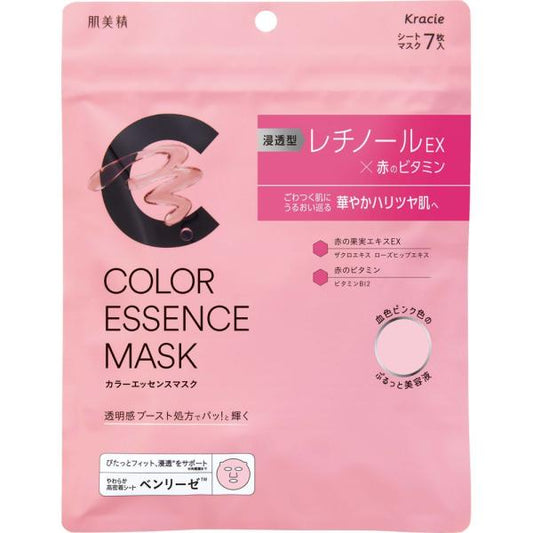 肌美精　カラーエッセンスマスク　ピンク