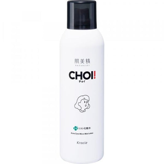 肌美精 CHOI薬用ミスト化粧水　ニキビケア