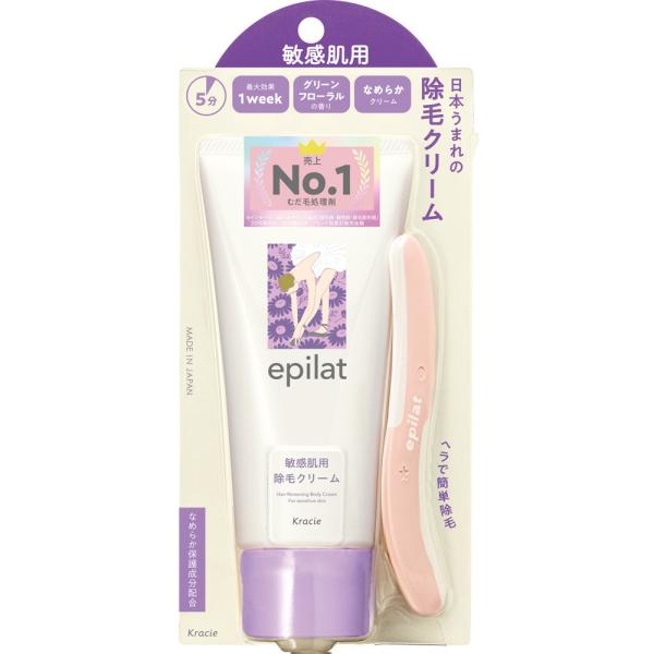 エピラット　除毛クリーム　敏感肌用　[医薬部外品]