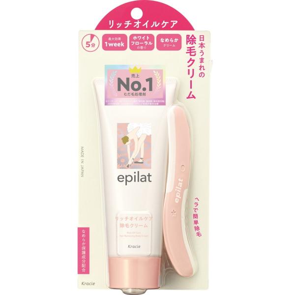 エピラット　除毛クリーム　リッチオイルケア　[医薬部外品]