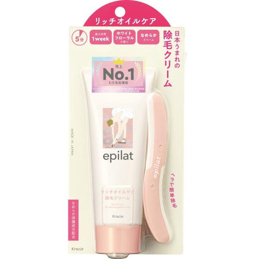 エピラット　除毛クリーム　リッチオイルケア　[医薬部外品]
