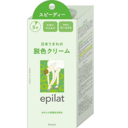 エピラット　脱色クリーム　スピーディー　[医薬部外品]
