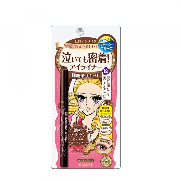 ヒロインメイク　スムースリキッドアイライナースーパーキープ