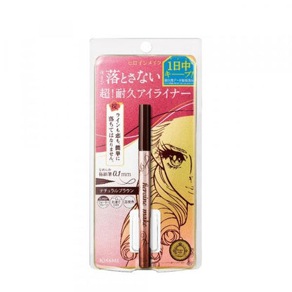 ヒロインメイクSP　プライムリキッドアイライナー　リッチキープ