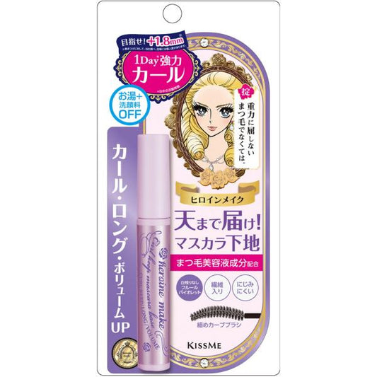 ヒロインメイクSP　カールキープ　マスカラベース