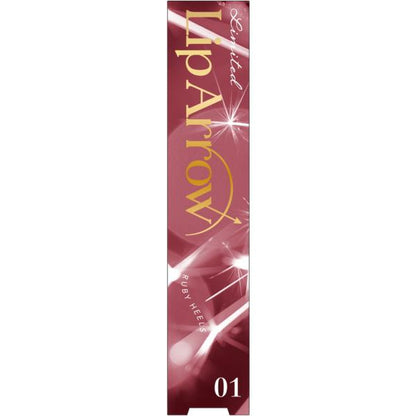 【社販限定】キス　リップアローX(限定品)