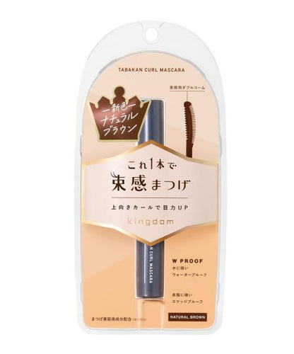 キングダム　束感カールマスカラ