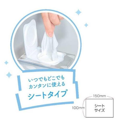 【社販限定】ラクイック 洗顔水シート　ビタミンC美容液