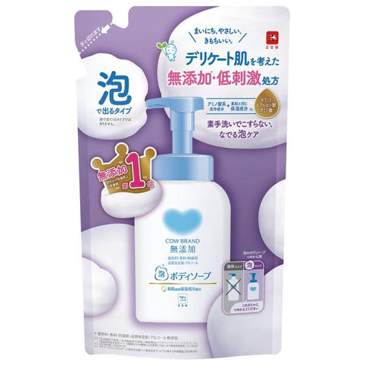 カウブランド　無添加　泡のボディソープ詰替用 450mL