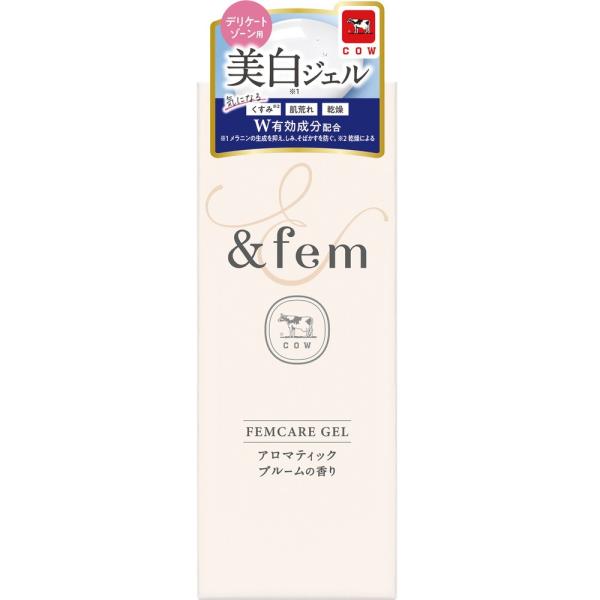 アンドフェム　フェムケア美白ジェル