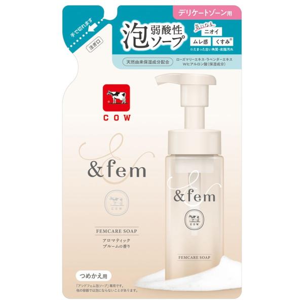 アンドフェム　フェムケア泡ソープ詰替