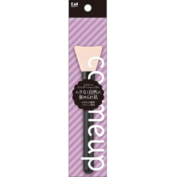 cosmeup　シリコーンファンデーションブラシ