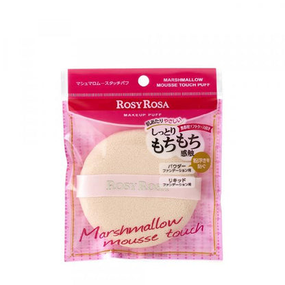 ロージーローザ　マシュマロムースタッチパフ