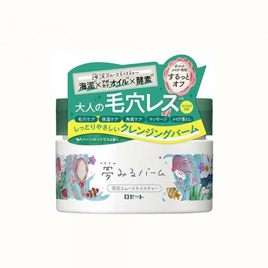 ロゼット　夢みるバーム　海泥スムースモイスチャー　　　　　　