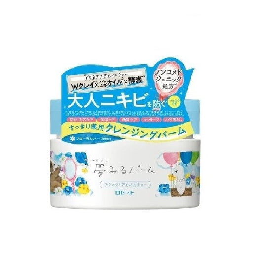 ロゼット　夢みるバーム アクネクリアモイスチャー