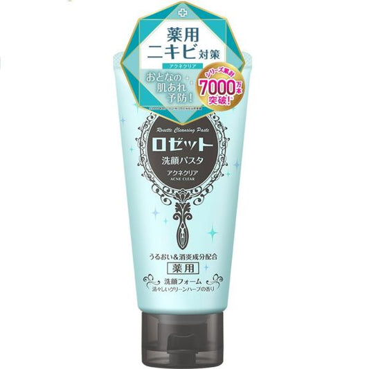 ロゼット洗顔パスタ　アクネクリア