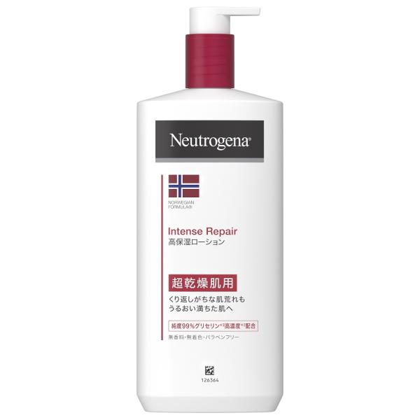 ニュートロジーナ　ノルウェーフォーミュラ インテンスリペアボディエマルジョン　大容量450ml