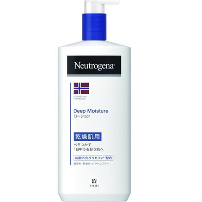 ニュートロジーナ® ノルウェー フォーミュラ ディープモイスチャー ボディミルク　450mL