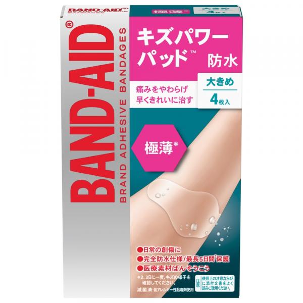 Kenvue バンドエイドキズパワーパッド極薄　大きめサイズ　4枚