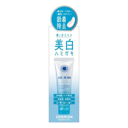 コスミオン　モーニングペースト 100g