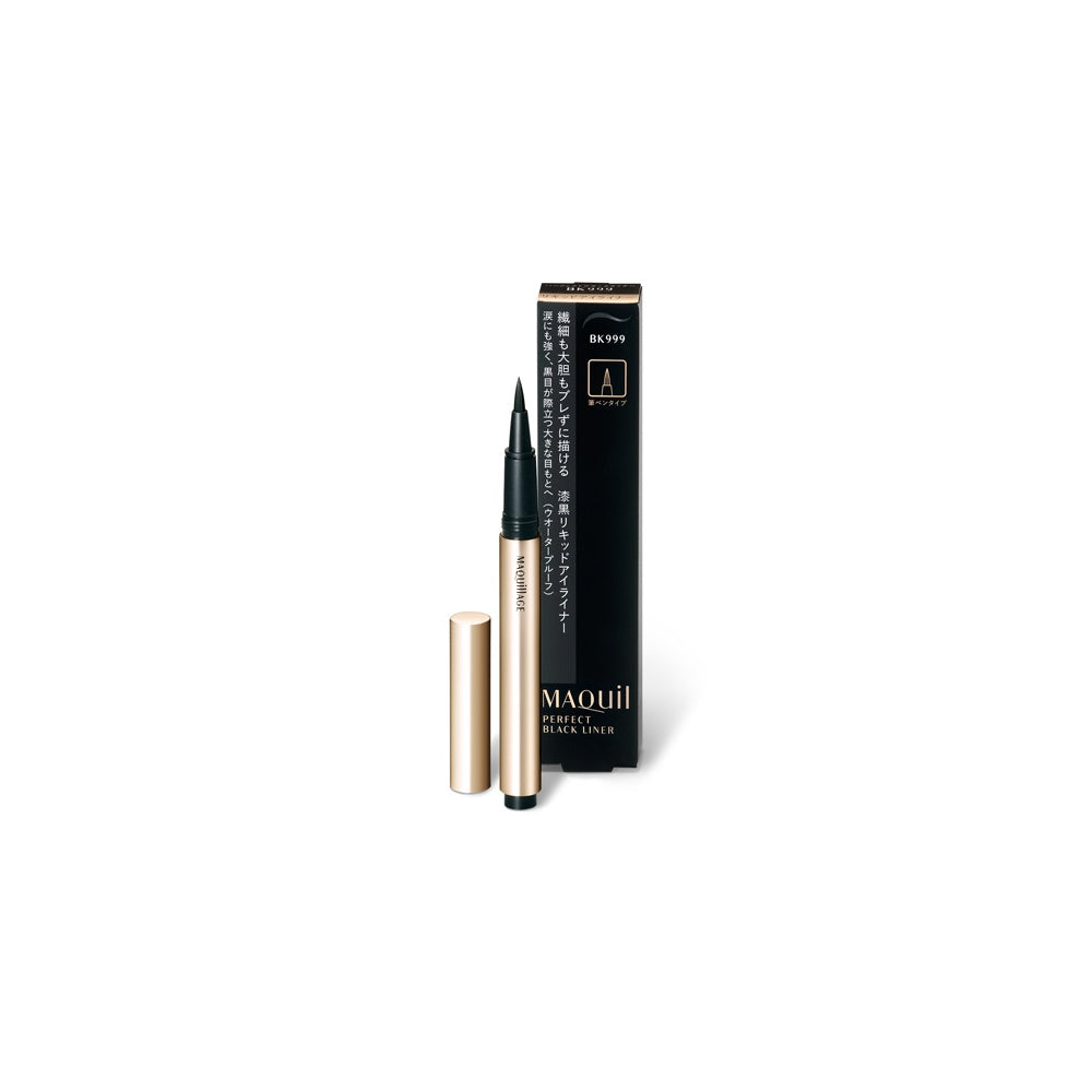 マキアージュ パーフェクトブラックライナー ( 0.4ml )
