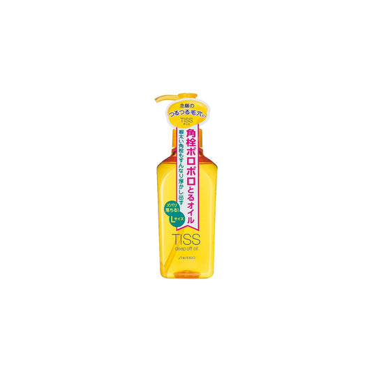 資生堂 ティス ディープオフオイルN (L) ( 230ml )