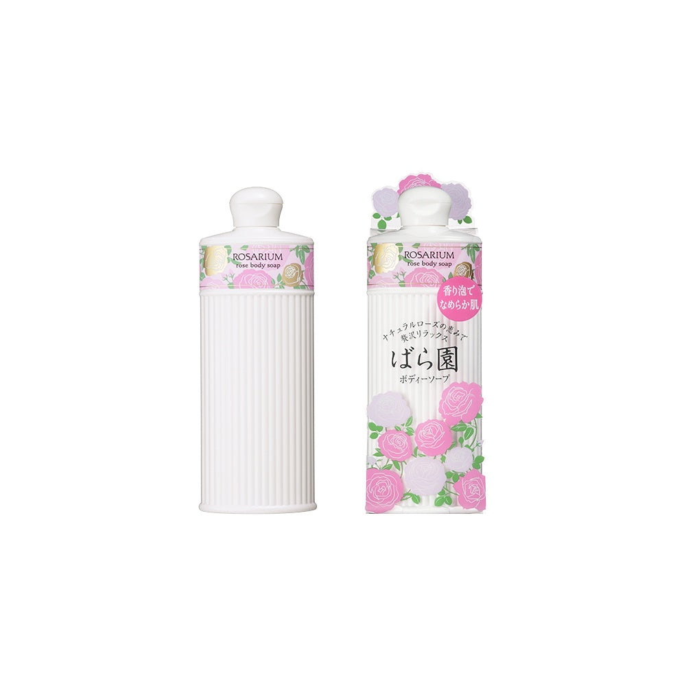 資生堂 ばら園 ローズボディーソープ RX ( 300ml )