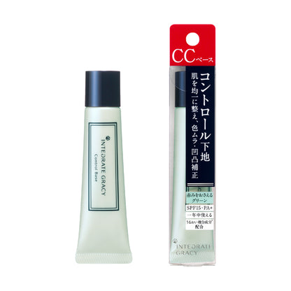 インテグレート グレイシィ コントロールベース グリーン ( 25g )