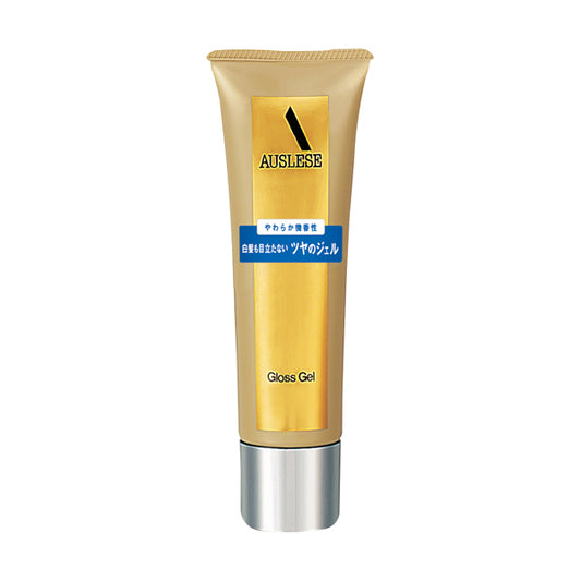 AL グロスジエル