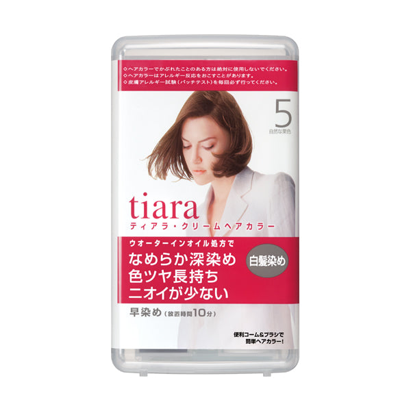 資生堂 ティアラ クリームヘアカラー