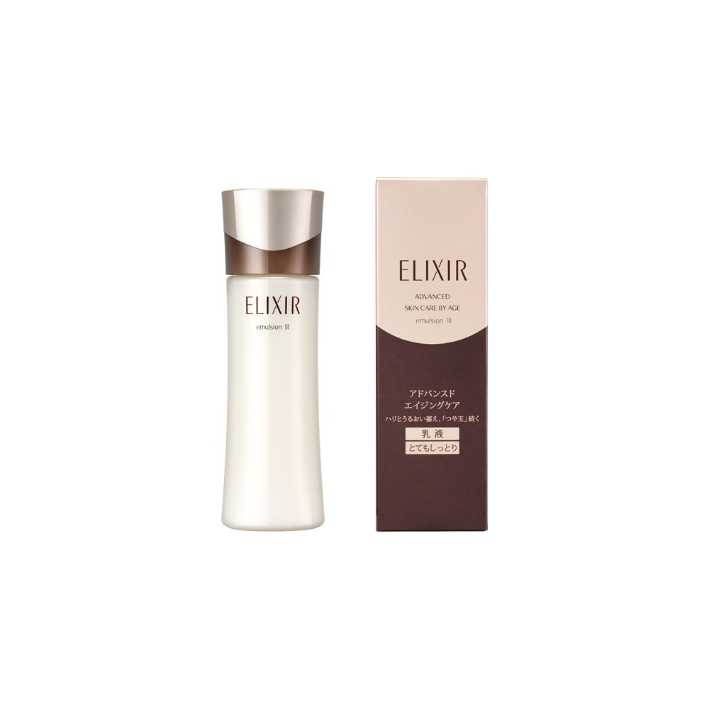 エリクシール アドバンスド エマルジョン T I