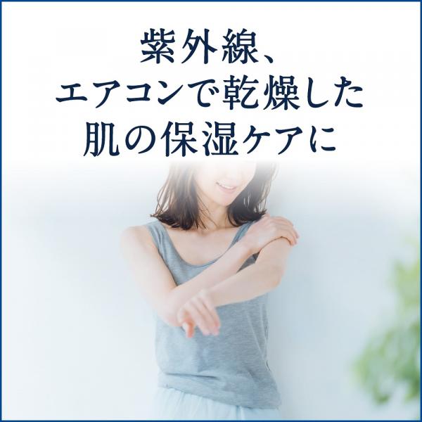 ヴァセリン　オリジナル ピュアスキンジェリー　40g