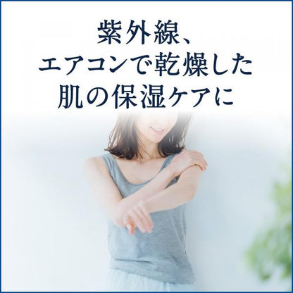 ヴァセリン　オリジナル ピュアスキンジェリー　40g