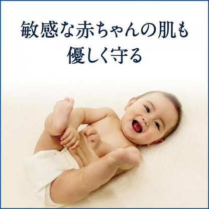 ヴァセリン　オリジナル ピュアスキンジェリー　40g