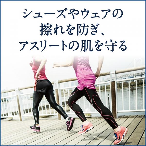 ヴァセリン　オリジナル ピュアスキンジェリー　40g