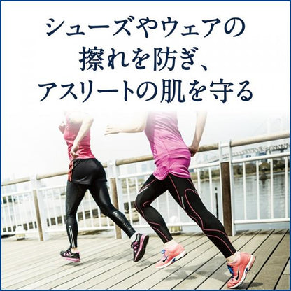 ヴァセリン　オリジナル ピュアスキンジェリー　40g