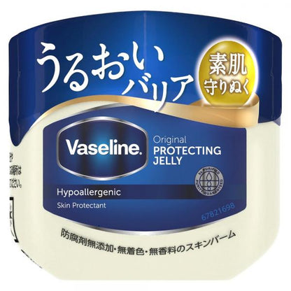 ヴァセリン　オリジナル ピュアスキンジェリー　40g