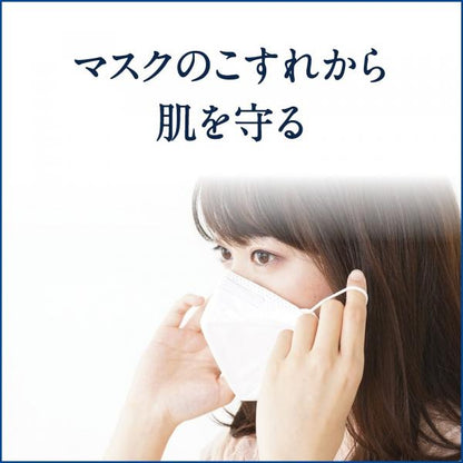 ヴァセリン　オリジナル ピュアスキンジェリー　40g