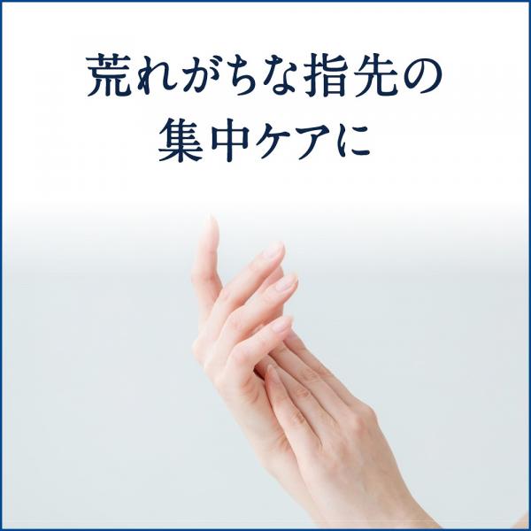 ヴァセリン　オリジナル ピュアスキンジェリー　40g