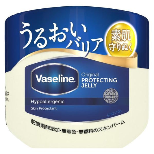 ヴァセリン ピュアスキンジェリー