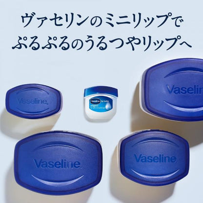 ヴァセリン　リップ オリジナル