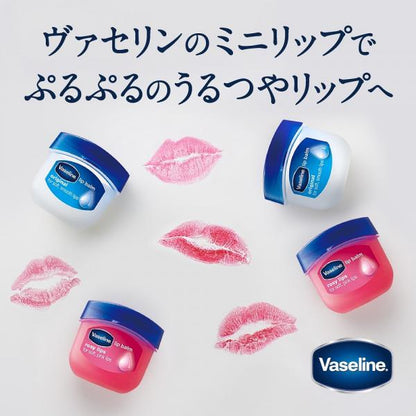 ヴァセリン　リップ オリジナル