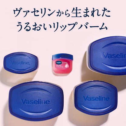 ヴァセリン　リップ ロージーリップス